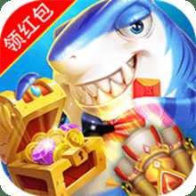 尋龍捕魚2023年最新版本