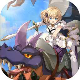 藍(lán)空幻想官方版