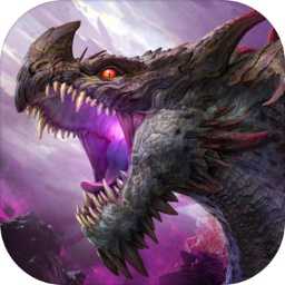 諸王黎明游戲最新版本