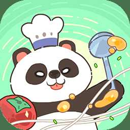 熊貓面館最新版