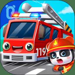 寶寶愛交通工具游戲