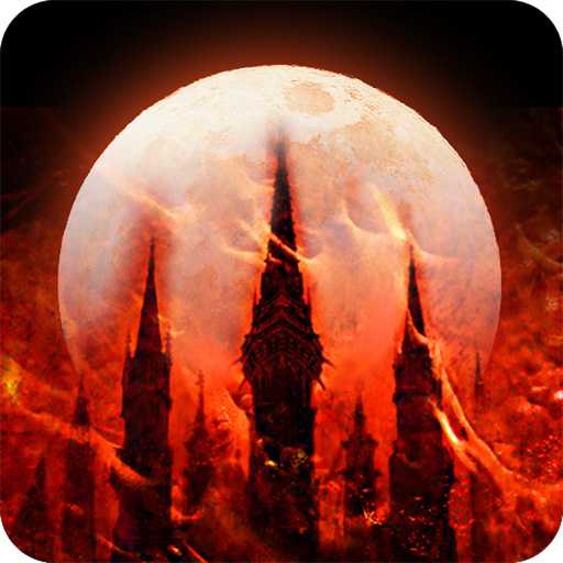 暗黑城主單機版