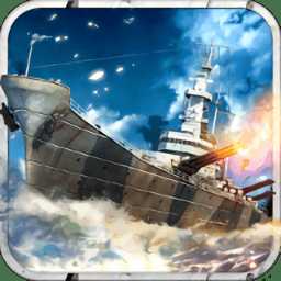 海戰(zhàn)傳奇手游