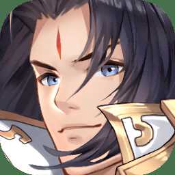 問鼎蒼穹卡牌手游