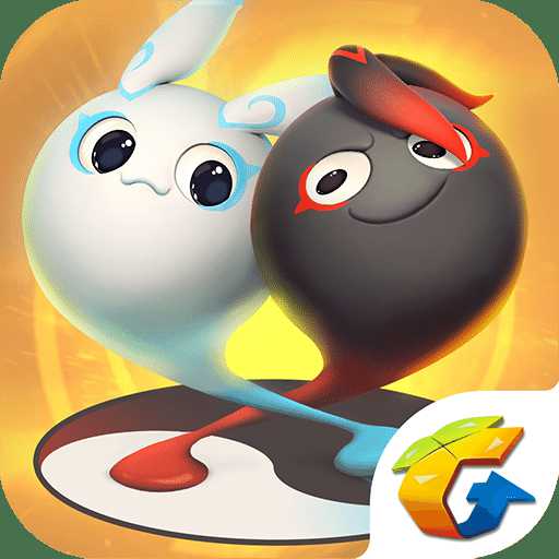 騰訊一起來捉妖手游官方版