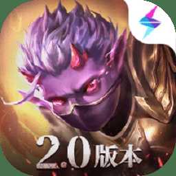 魔淵之刃最新版本