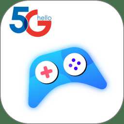 2023天翼云游戲tv版