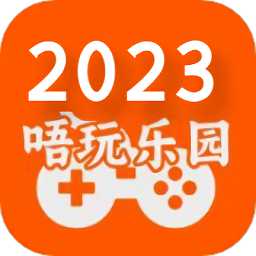唔玩樂(lè)園最新版
