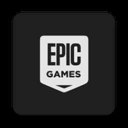epicgames平臺(tái)
