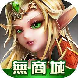 賞金傳奇正版手游