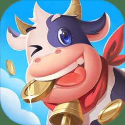 農(nóng)場小筑官方版
