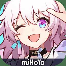 崩壞星穹鐵道云游戲版本