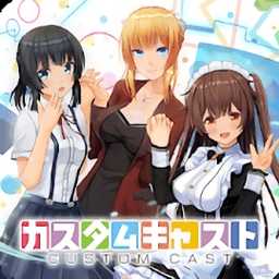 2023定制虛擬偶像最新版