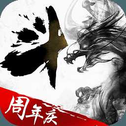 口袋蒼穹手游果盤版