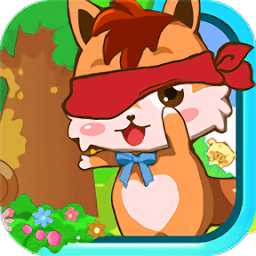 寶寶游戲捉迷藏游戲