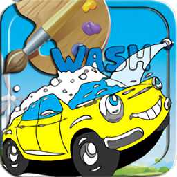 兒童汽車涂色游戲最新版