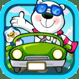 兒童寶寶汽車拼圖游戲