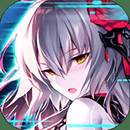 魂滅傳說官方版