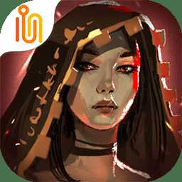 代號火之書手游官方