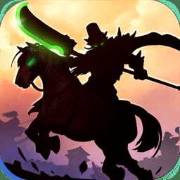 三國x三國官方版