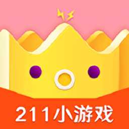 211小游戲app