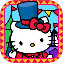 小公主涂色世界免費版