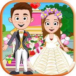 迷你小鎮(zhèn)婚禮派對游戲