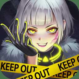 曙光計(jì)劃游戲