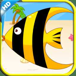 寶寶釣魚學數(shù)字游戲