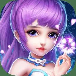 傾世奇緣果盤(pán)版手游