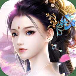 洪荒仙俠果盤版