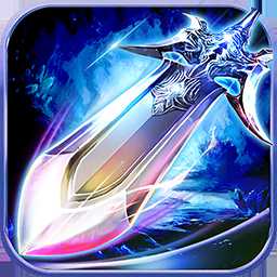 奧拉都遺跡果盤版