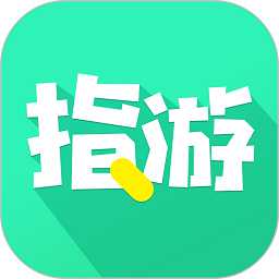 指游君應(yīng)用商店