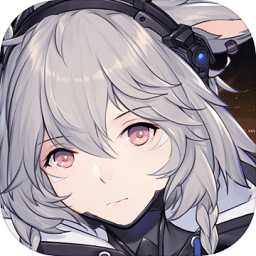 銀河境界線公測(cè)版