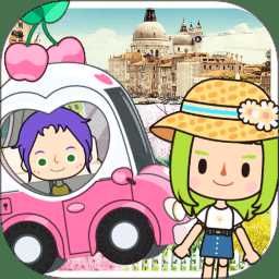 托卡生活開巴士彩蛋