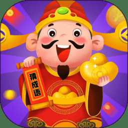 闖關(guān)我最強(qiáng)游戲