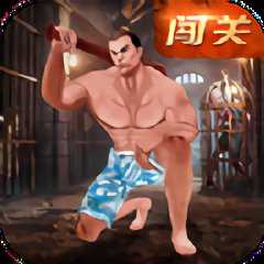 我智商賊高官方版