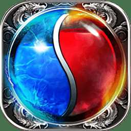 烈焰單職業(yè)官方版