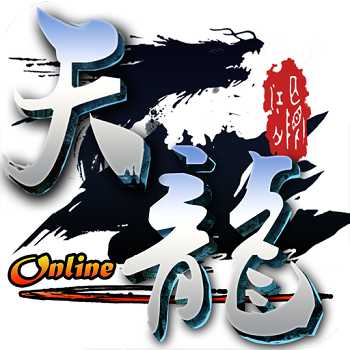 笑傲天龍滿v版