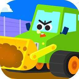 寶貝愛(ài)玩挖掘機(jī)游戲