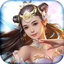 橫掃天界果盤版