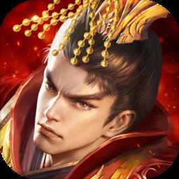 興唐情緣變態(tài)版