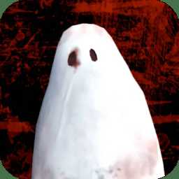 超自然現(xiàn)象多人恐怖暢玩版