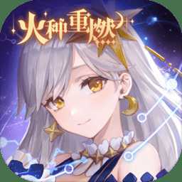 非人學(xué)園最新版本