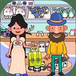 托卡生活鄰居家游戲