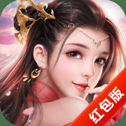 仙夢九歌手游