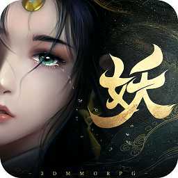五行降妖師果盤版