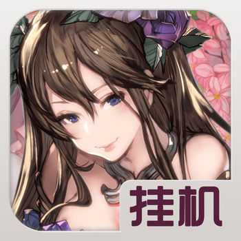 卡牌夢(mèng)幻掛機(jī)手游