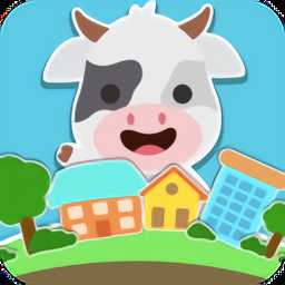 兔小萌寶寶公寓游戲