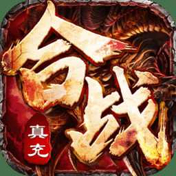 獵魔賞金變態(tài)版